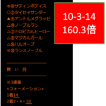 Thumbnail of related posts 157