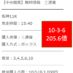 Thumbnail of related posts 024