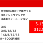 Thumbnail of post image 115