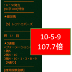 Thumbnail of post image 170