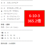 Thumbnail of post image 181