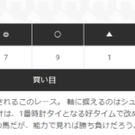 Thumbnail of post image 162