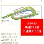 Thumbnail of post image 172