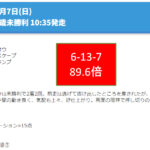 Thumbnail of post image 129