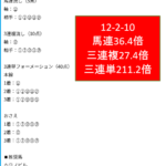 Thumbnail of post image 093