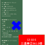 Thumbnail of post image 068