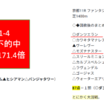 Thumbnail of post image 063